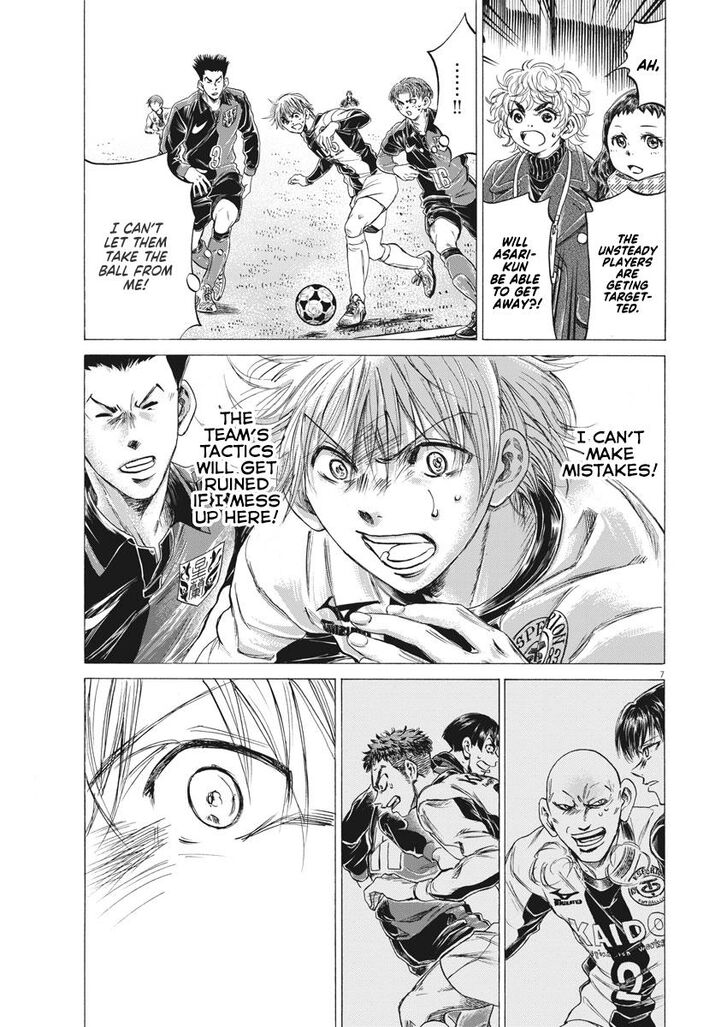Ao Ashi, Chapter 255 image 04